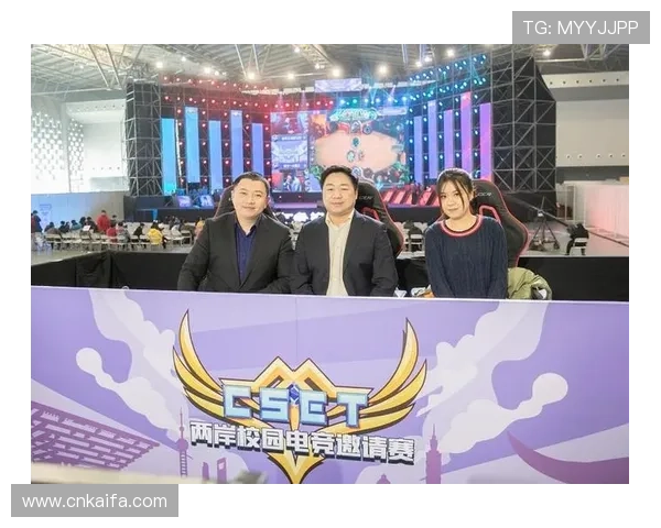 凯发电竞官网首页提供最全的电竞比赛直播和精彩回放体验 凯发电竞官网首页提供最全的电竞比赛直播和精彩回放体验