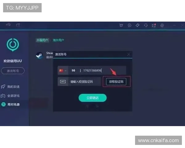 凯发直播注册登录入口:登录界面常见问题及解决方案全攻略 凯发直播注册登录入口:登录界面常见问题及解决方案全攻略
