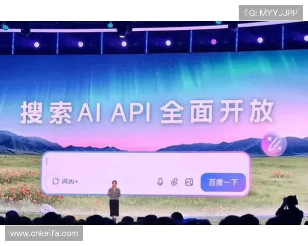 凯发线上app下载安全保障措施，确保用户信息和资金安全无忧