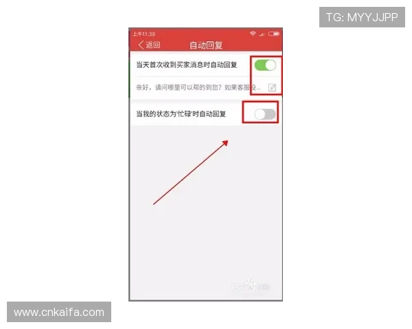 凯发线上手机客户端下载:用户评价与反馈,助你了解真实使用感受与建议 凯发线上手机客户端下载:用户评价与反馈,助你了解真实使用感受与建议