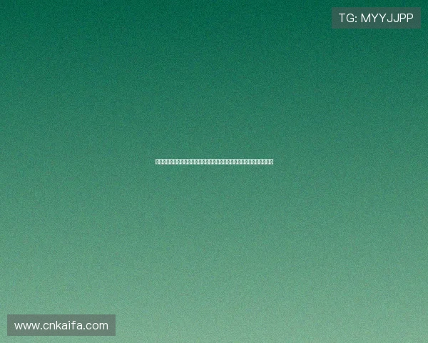 凯发网址娱乐平台多平台同步，支持手机、平板和电脑多终端无缝切换体验