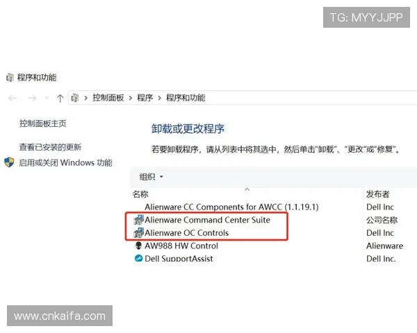 凯发网开户遇到问题怎么办常见问题及解决方案分享 凯发网开户遇到问题怎么办常见问题及解决方案分享