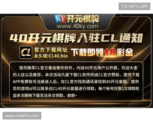 开元棋牌：最新玩法介绍与技巧分享助你轻松赢取大奖