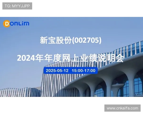 凯发开户流程图片全景展示，助你快速理解每个开户环节的操作细节