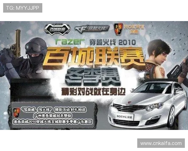 凯发k8国际登录厅丰富的优惠活动不断，助力玩家轻松赢取丰厚奖励