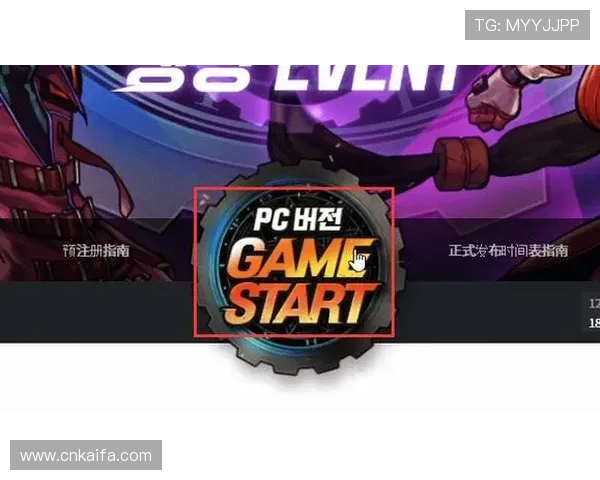 凯发体育安卓版下载安装教程，快速掌握注册登录流程