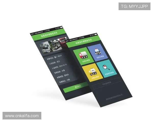凯发国际k8平台安全保障措施,确保玩家资金安全 凯发国际k8平台安全保障措施,确保玩家资金安全