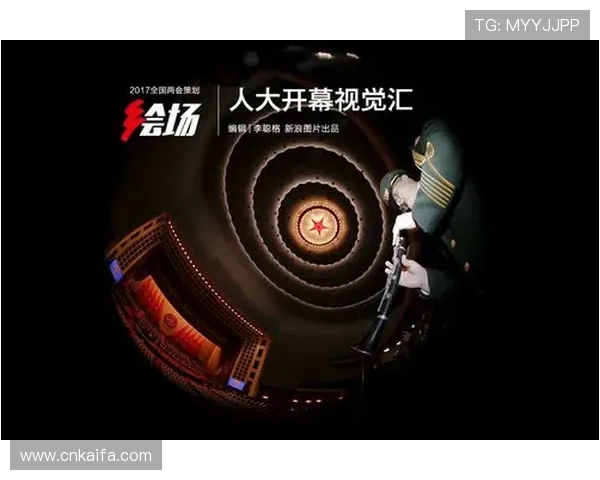 k8凯发官网登录最新版本下载，畅享无缝娱乐体验