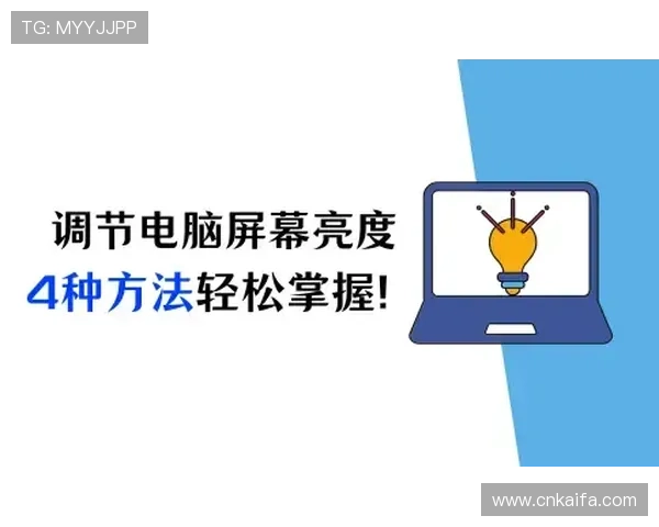 凯发app登录流程详解让新手用户轻松掌握快速登录技巧 凯发app登录流程详解让新手用户轻松掌握快速登录技巧