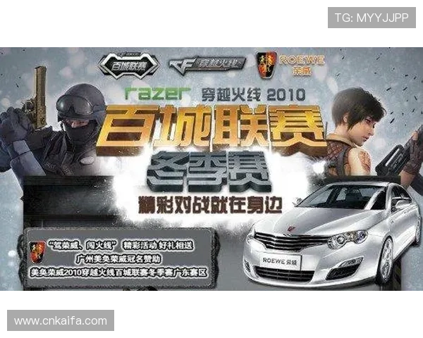 凯发k8国际一触即发，优惠活动频繁不断，助力玩家轻松赢取丰厚奖励与福利