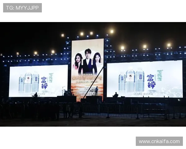 凯发K8旗舰厅AG网址优惠活动不断，丰富奖励等你来领取