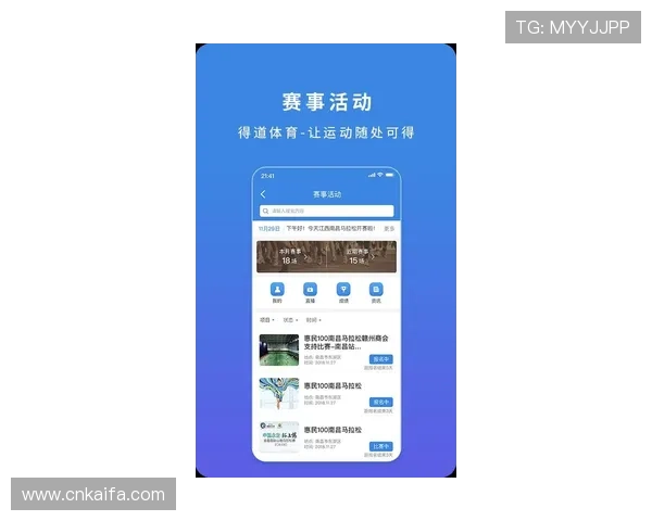 凯发体育app首页在哪详细介绍平台首页的访问步骤