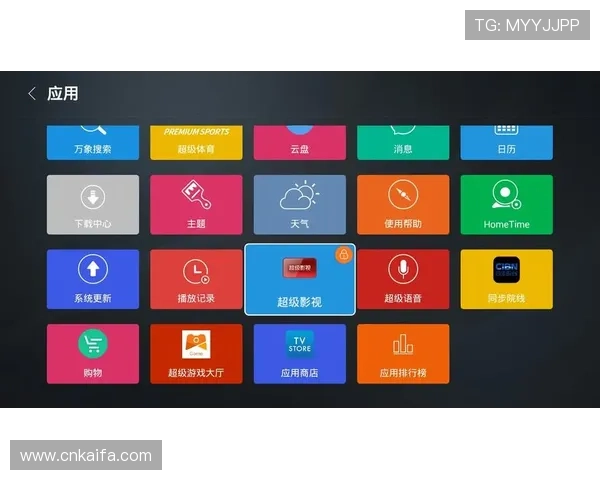 凯发体育手机全新上线引领移动体育娱乐新潮流,用户体验全面升级 凯发体育手机全新上线引领移动体育娱乐新潮流,用户体验全面升级
