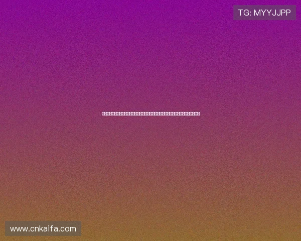 凯发娱乐官网登录常见问题解答，解决登录遇到的各种问题，确保玩家顺利进入游戏世界