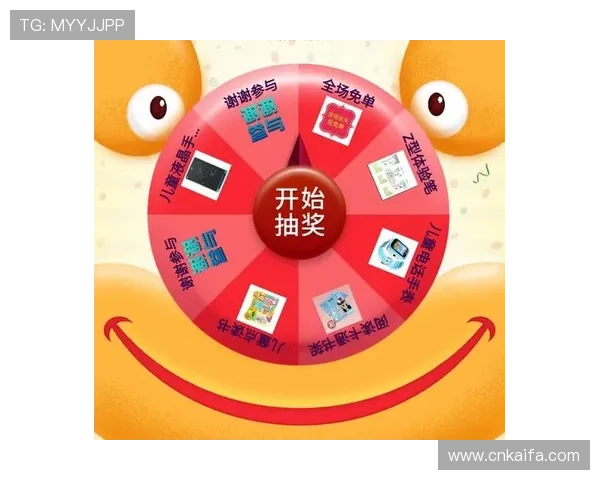 凯发娱乐备用平台优惠活动汇总，丰富奖励助力玩家轻松赢取更多福利