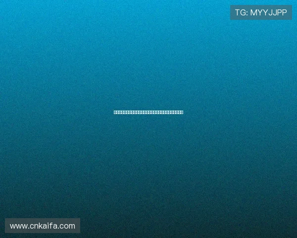 凯发娱乐电子游戏平台：专业客服全天候在线提供优质服务体验