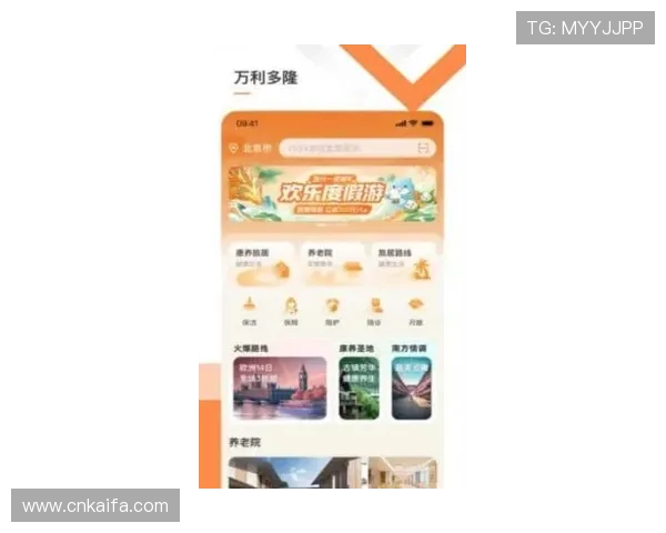 凯发官方旗舰店地址最新更新，快速导航方便您的购物体验