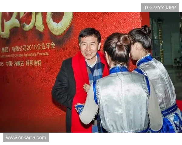 凯发娱乐集团娱乐平台加强合作伙伴关系，共同推动行业健康有序发展