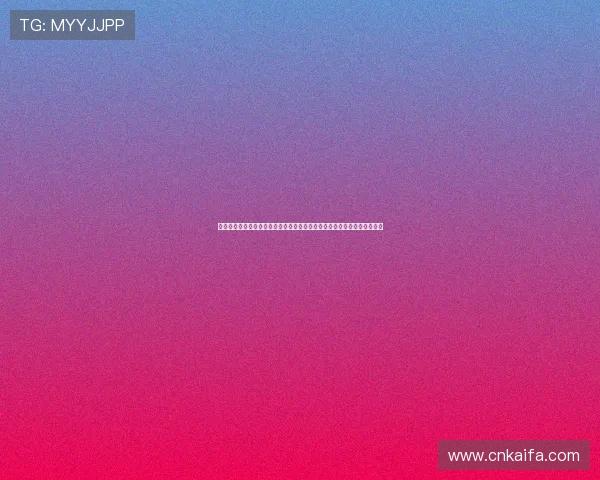 凯发九游娱乐真人视讯的安全支付方式介绍，保障每一笔交易的安全与便捷