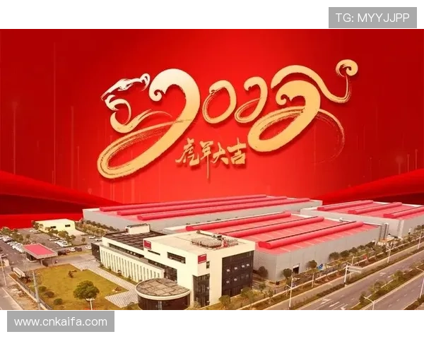 k8凯发中国天生赢家·一触即发：深入分析游戏背后的技术支持与安全保障措施