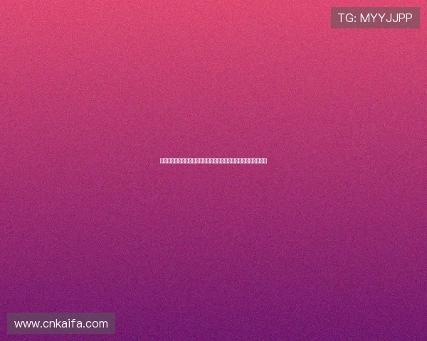 凯发娱发客服支持服务介绍全天候在线客服为玩家解决各种疑难问题