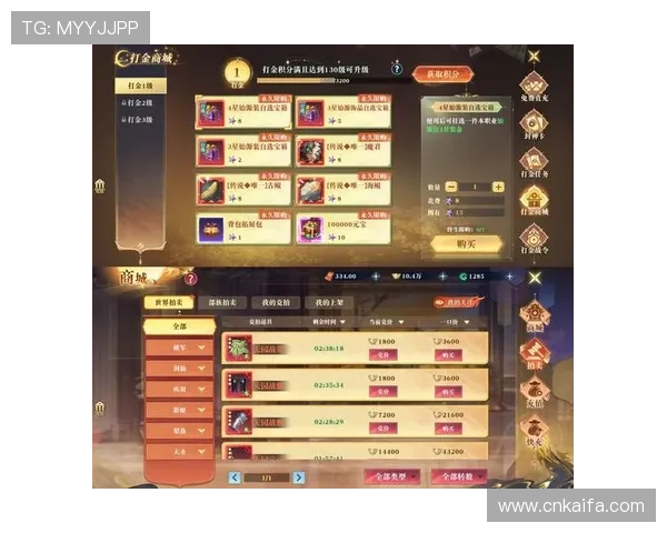 K8集团免费获取专属游戏福利，提升你的游戏等级和装备实力