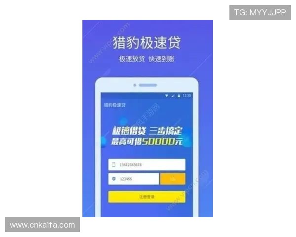 凯发快3手机端操作指南便捷体验随时随地轻松投注