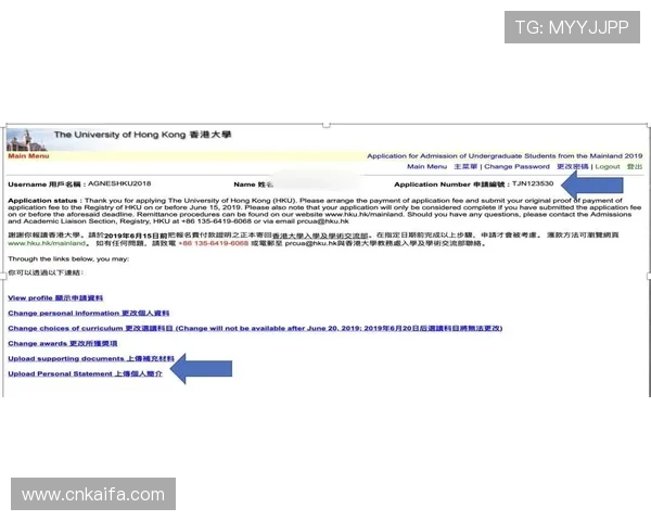 凯发旗舰厅会员登录不成功的常见原因及有效的解决方法指南