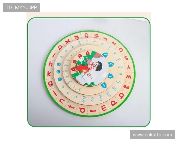 掌握轮盘拼音的基础知识与实用技巧，助力新手快速融入游戏世界