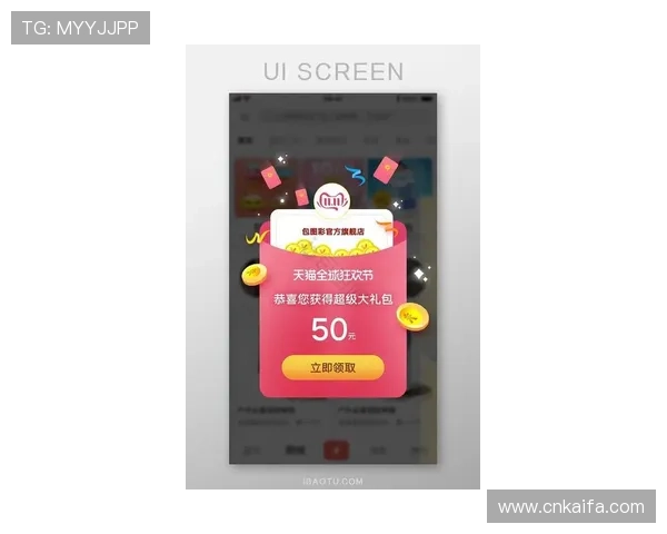 凯发手机首页最新优惠活动推荐，丰富奖励等你来领取尽享游戏乐趣