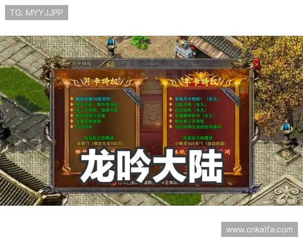 爱游戏app官网首页游戏礼包领取攻略与常见问题解答指南