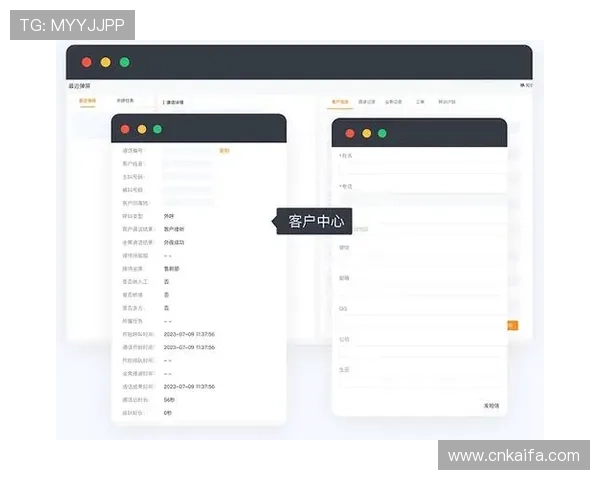 凯发旗舰厅客户端官网常见问题及客服支持服务全面解答