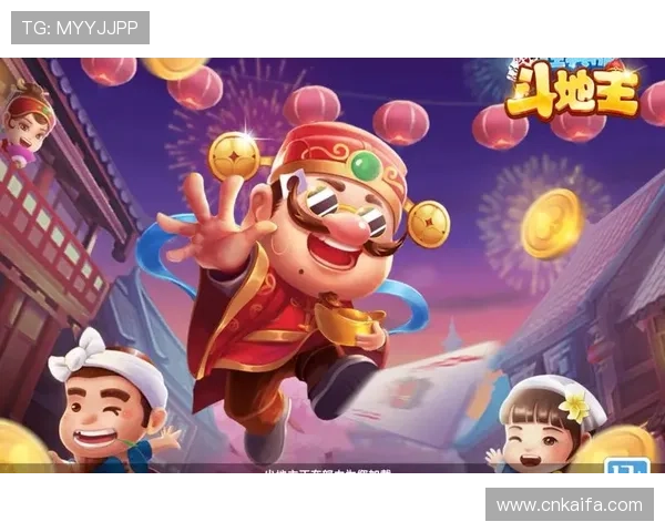 欢乐斗地主网页版官网最新登录入口，轻松体验经典斗地主游戏乐趣