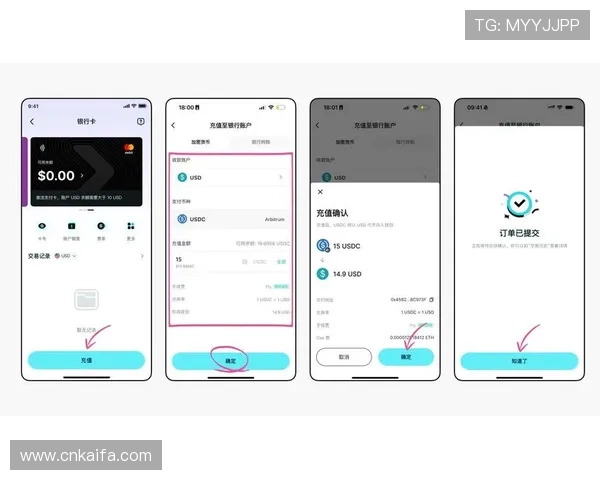 凯发注册游戏平台注册成功后如何快速绑定银行卡提升充值便捷性