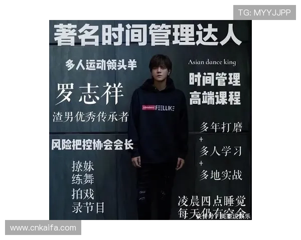 凯发真人娱乐平台多样化支付方式满足不同用户的资金需求