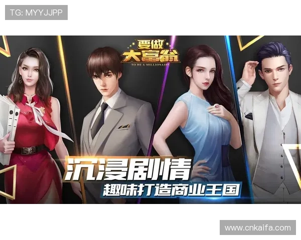 凯发真人试玩首页推出多项优惠活动，助力玩家轻松享受真人娱乐新体验