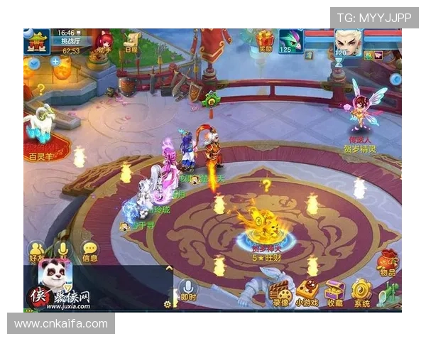 凯发娱乐网站最新优惠活动全面解析助你轻松赢取丰厚奖励