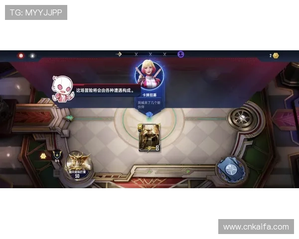 凯发PG老虎机优惠活动不断更新丰富奖励等你来领取提升游戏体验享受更多福利