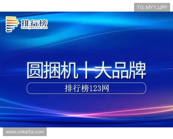 凯发国际中国官方网站首页提供多平台同步登录与操作指南