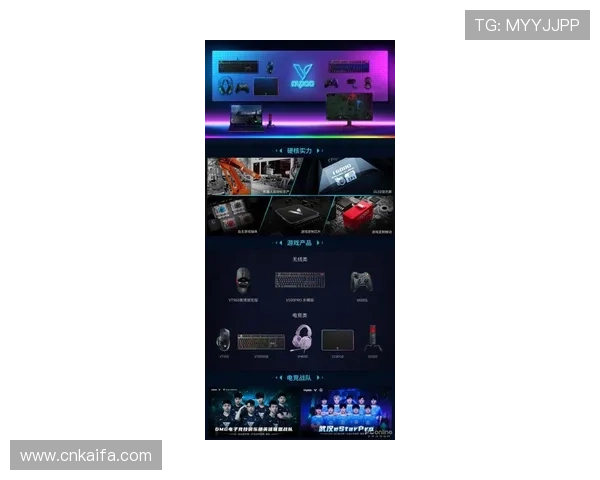 凯发旗舰厅平台iOS版下载安装指南，轻松一步开启精彩游戏之旅