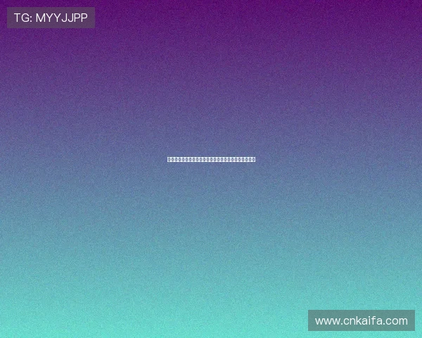 凯发娱乐注册中心多平台登录方式全攻略确保畅玩无障碍