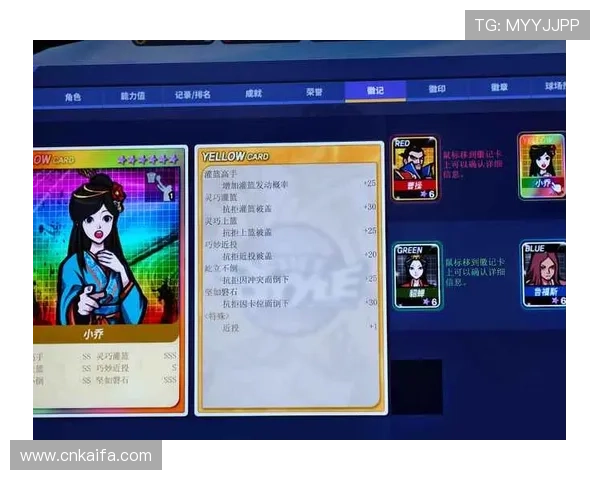 K8电玩大全：最新最全的网络游戏资讯、攻略技巧和玩家社区交流平台