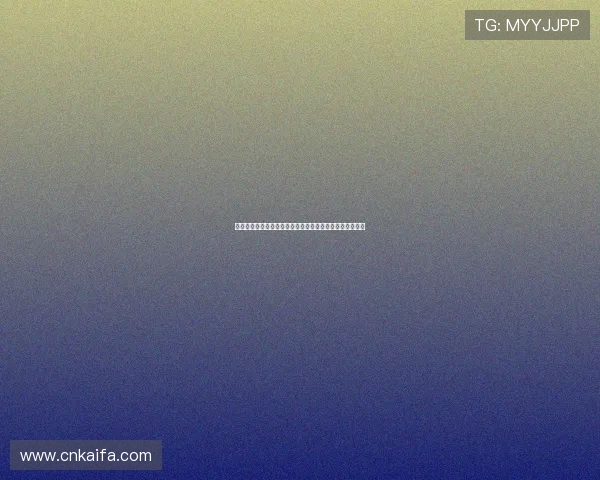 凯发网娱乐官网首页：用户评价与平台信誉度全面分析报告