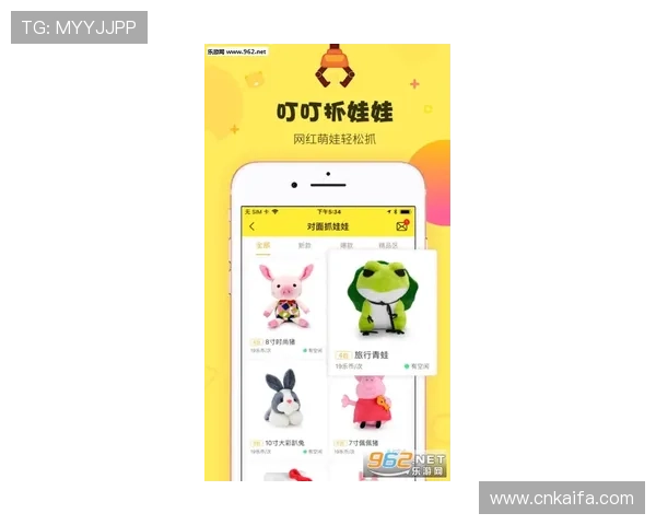 如何快速下载凯发直播线上手机版详细步骤介绍帮助新手轻松掌握