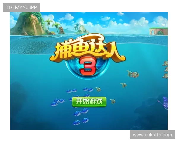 如何选择优质的K8捕鱼网投平台保障资金安全与游戏公平性