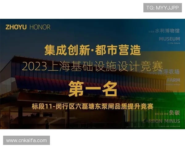 凯发旗舰客户端官网下载便捷快速，支持多平台多设备一键下载安装指南