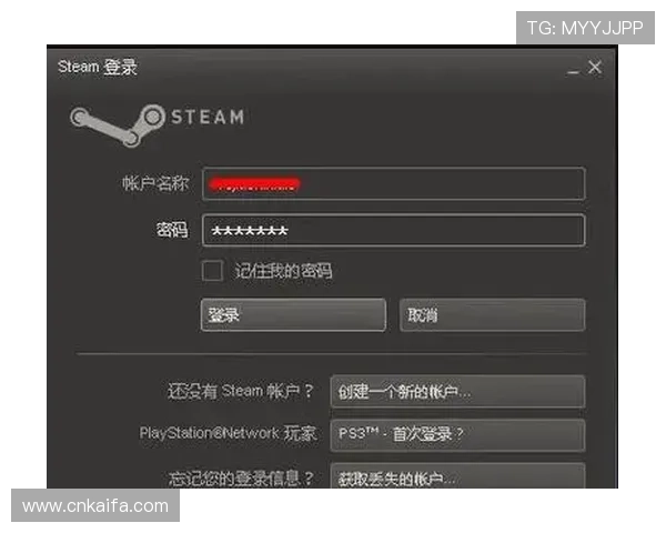 在凯发旗舰厅注册平台注册账号的详细操作流程及注册成功的技巧分享