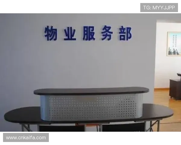金沙K8网站客户服务全攻略详解遇到问题如何快速联系在线客服获得专业帮助 金沙K8网站客户服务全攻略详解遇到问题如何快速联系在线客服获得专业帮助