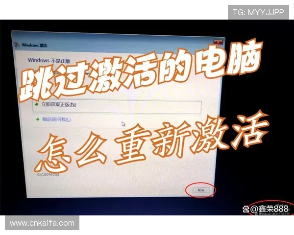 凯发登陆网会员注册成功后如何快速激活账号及安全设置建议
