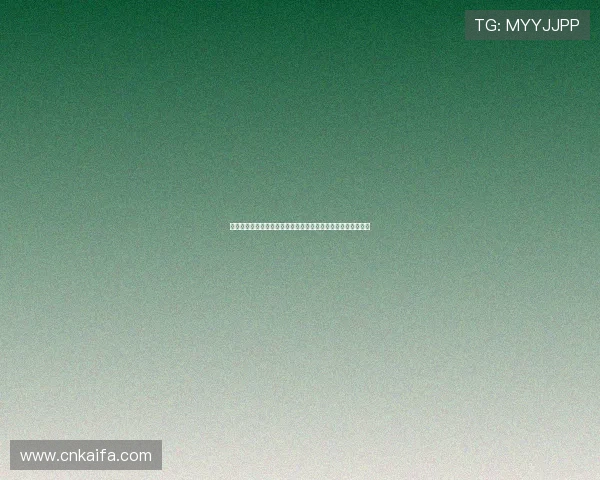 结合世界杯热点话题凯发炸金花的最新版本功能介绍与玩法解析 结合世界杯热点话题凯发炸金花的最新版本功能介绍与玩法解析